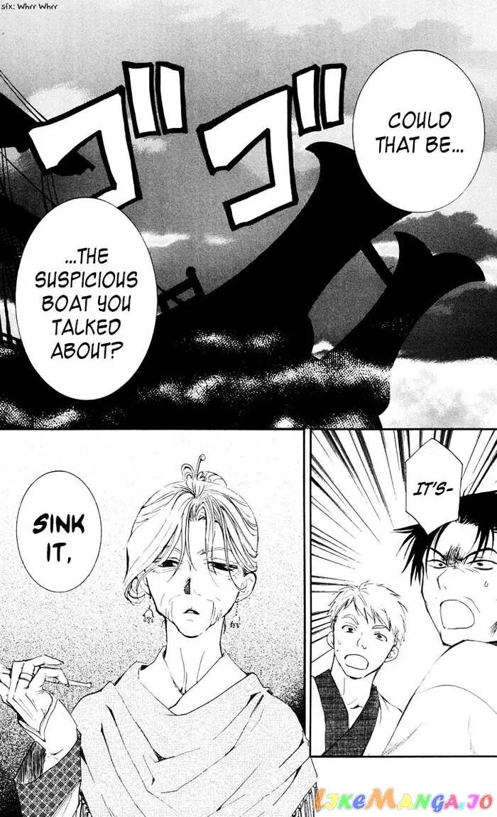 Yona of the Dawn Chapter 28 image 14_optimized